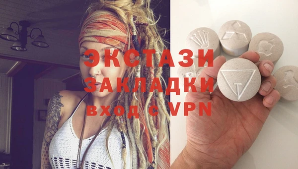 скорость Краснотурьинск