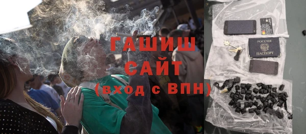 скорость Краснотурьинск