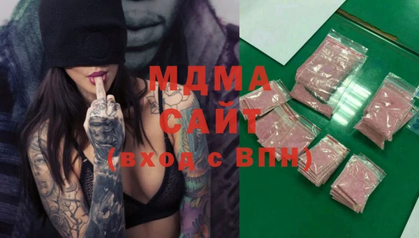 таблы Киренск