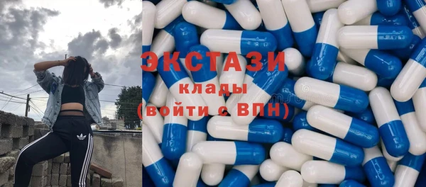 а пвп мука Красноперекопск