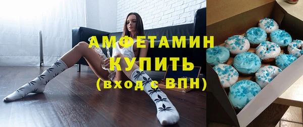 таблы Киренск