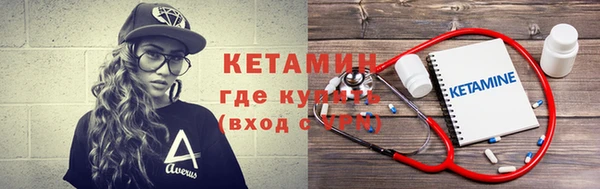PSILOCYBIN Киреевск