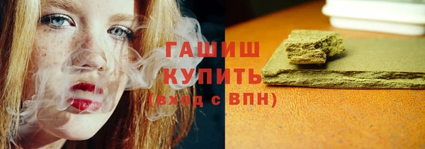 скорость Краснотурьинск