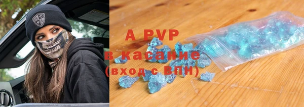 PSILOCYBIN Киреевск
