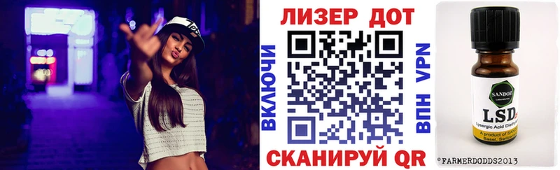 где купить   Руза  мега зеркало  Наркотические марки 1,8мг 