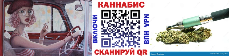 МАРИХУАНА SATIVA & INDICA  купить наркотик  Руза 