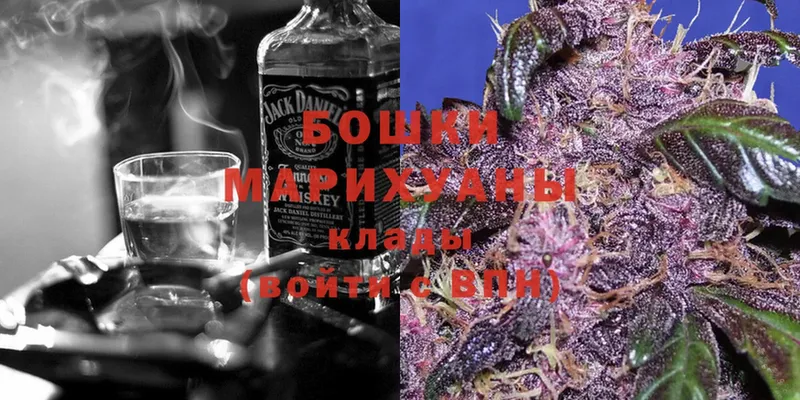 Марихуана SATIVA & INDICA  где найти   Руза 